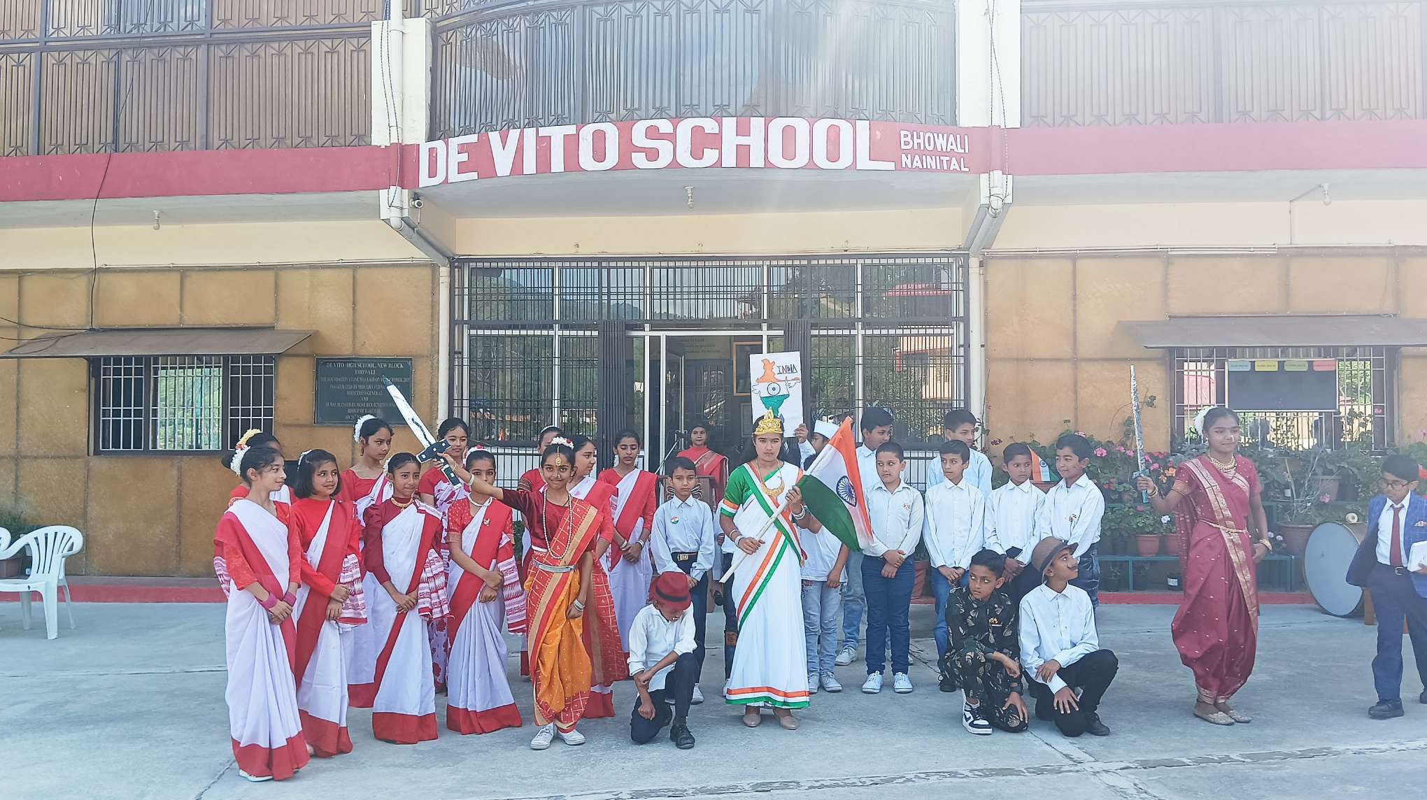 Teachers Day 2024